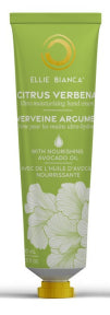 Ellie Bianca - Citrus Verbena Hand Cream (30ml 12)