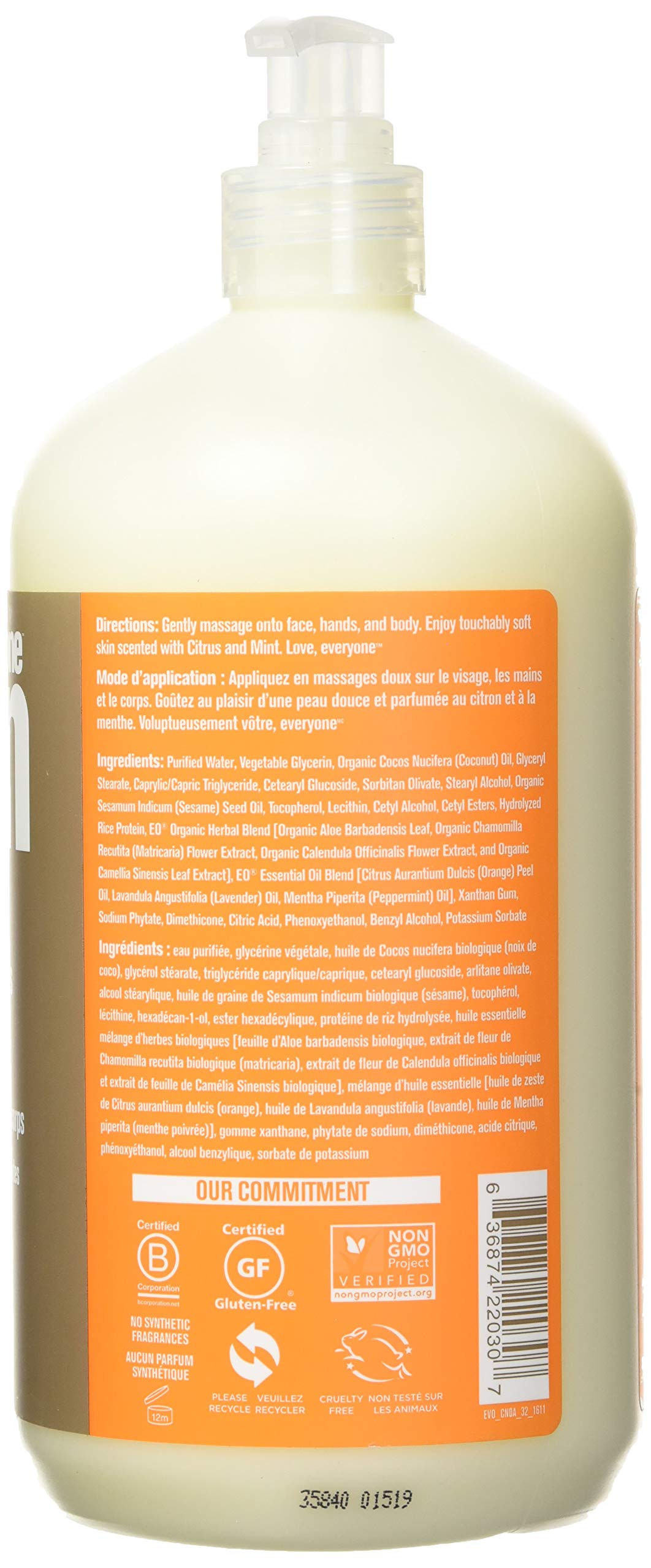 Everyone - Lotion - Citrus + Mint (237ml 12)