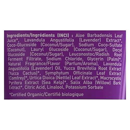 Desert Essence - Bulgarian Lavender Body Wash (237ml 12)