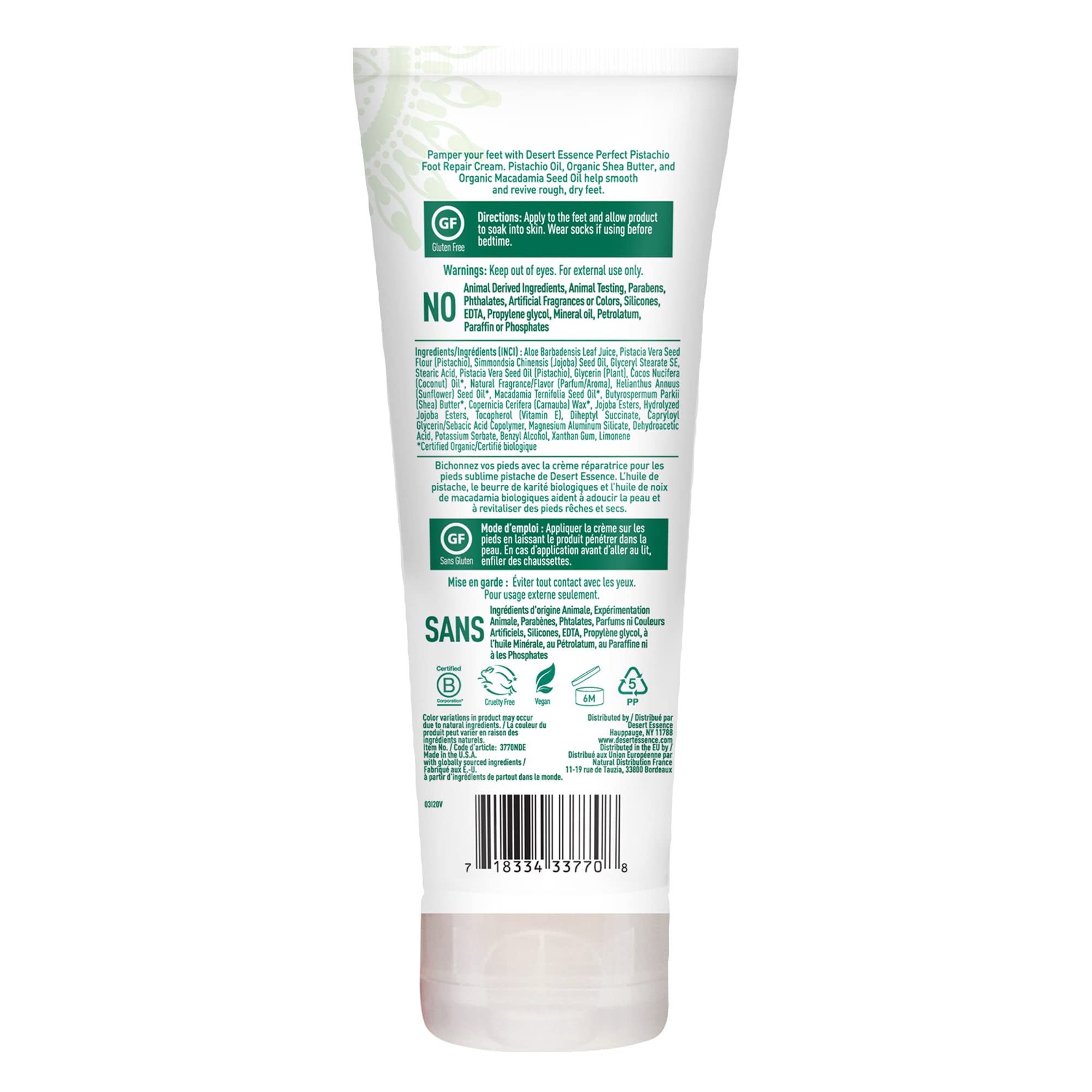 Desert Essence - Pistachio Foot Repair Cream (104ml 12)