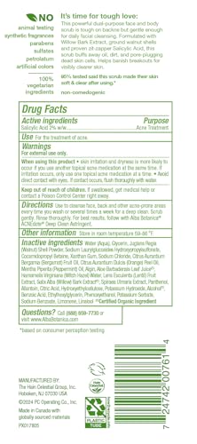 Alba Botanica - ACNEdote Face & Body Scrub (227g 6)