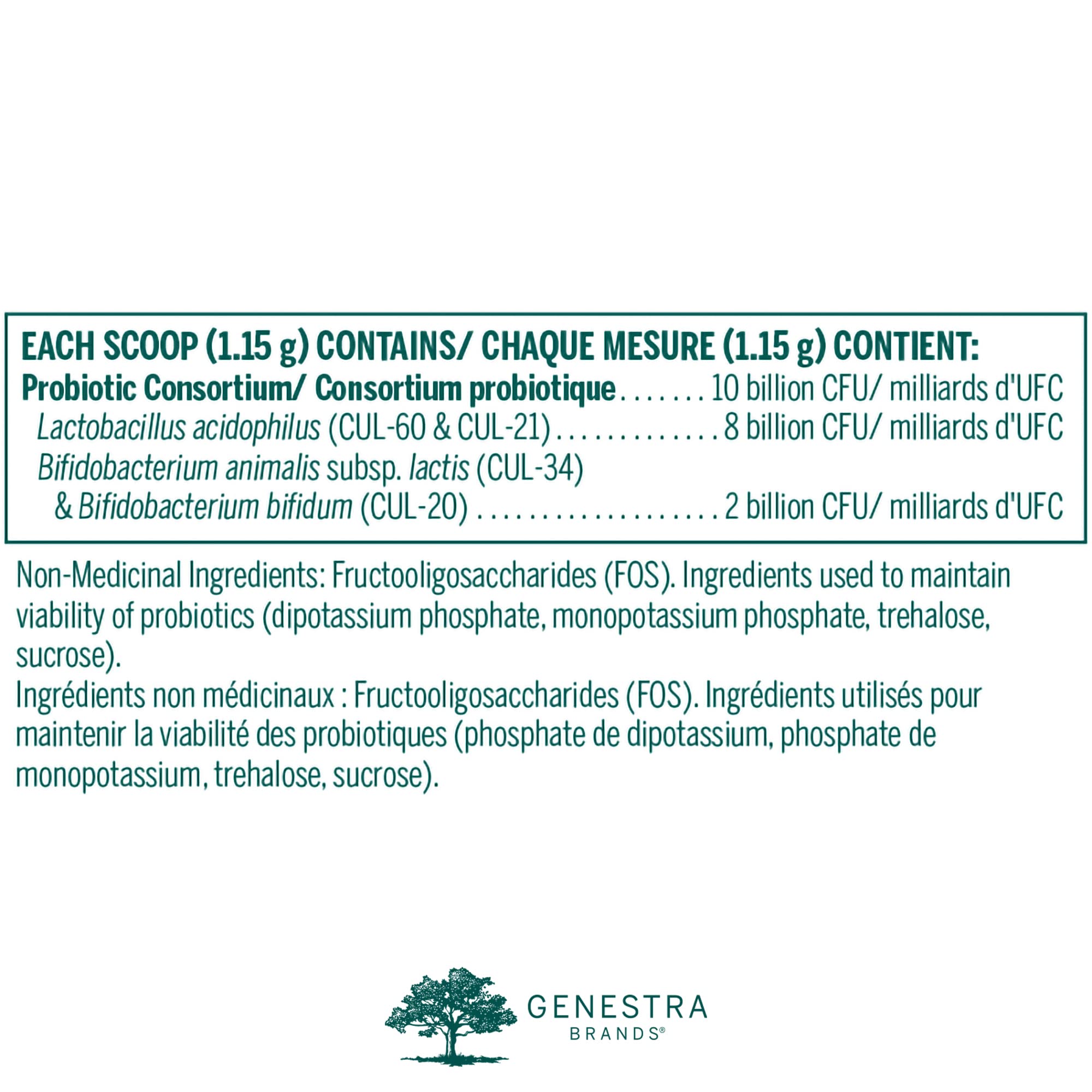 Genestra Brands - HMF Super Powder (138g 48)