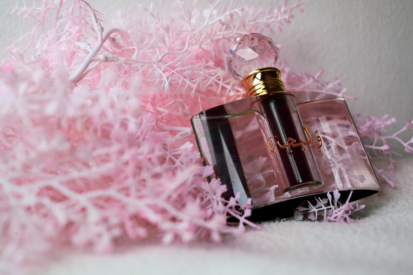 Waleeja Attar Perfume Oil – Hamidi Concentrated Fragrance