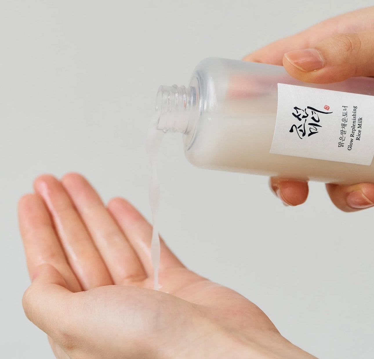 Beauty Of Joseon Glow Replenishing Rice Milk 150ml