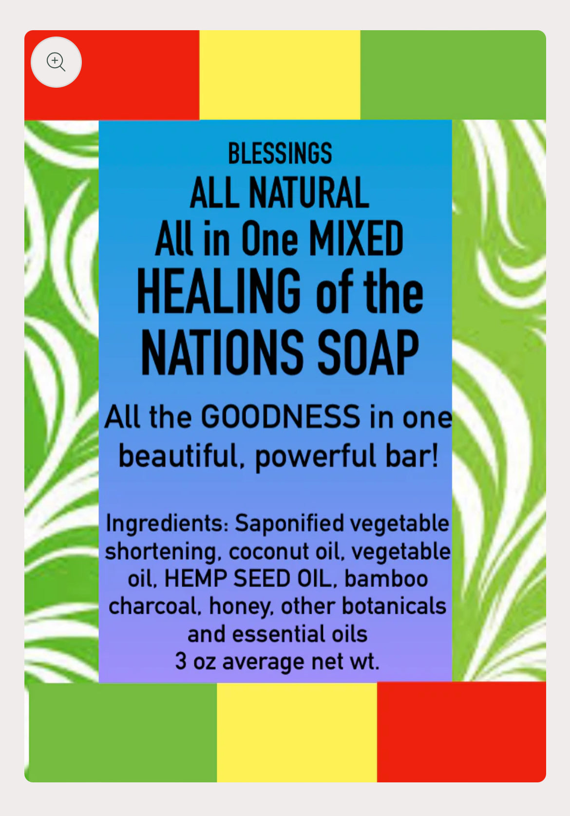 Blessing All Natural All-in-One Hemp Healing of the Nations Face & Body Soap – Nourishing Herbal Cleanser