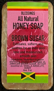 Honey Brown Sugar Face & Body Bar