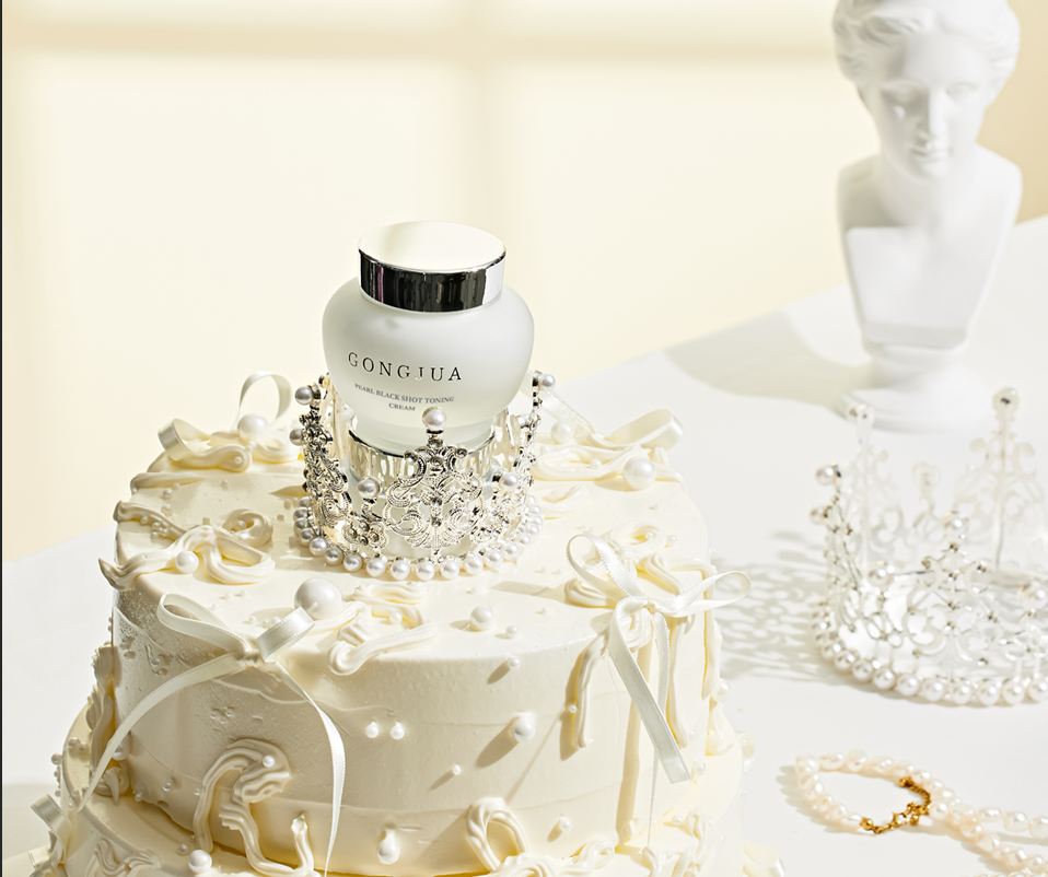 Gongjua Pearl Black Shot Toning Cream (50g) | Brightening & Tone-Correcting Moisturizer