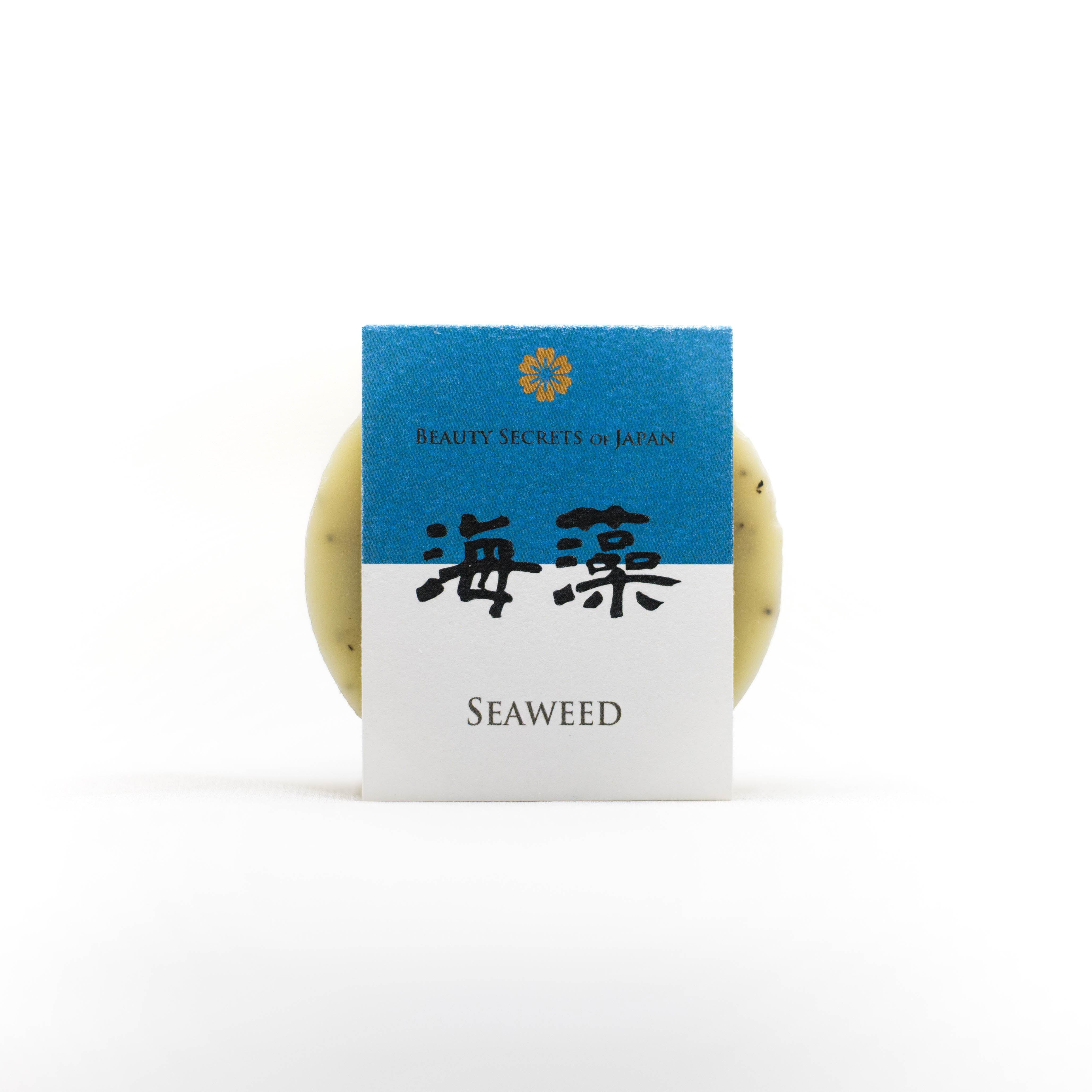 Hydrating Seaweed Soap – Mineral-Rich, Nourishing & Moisturizing, 100g