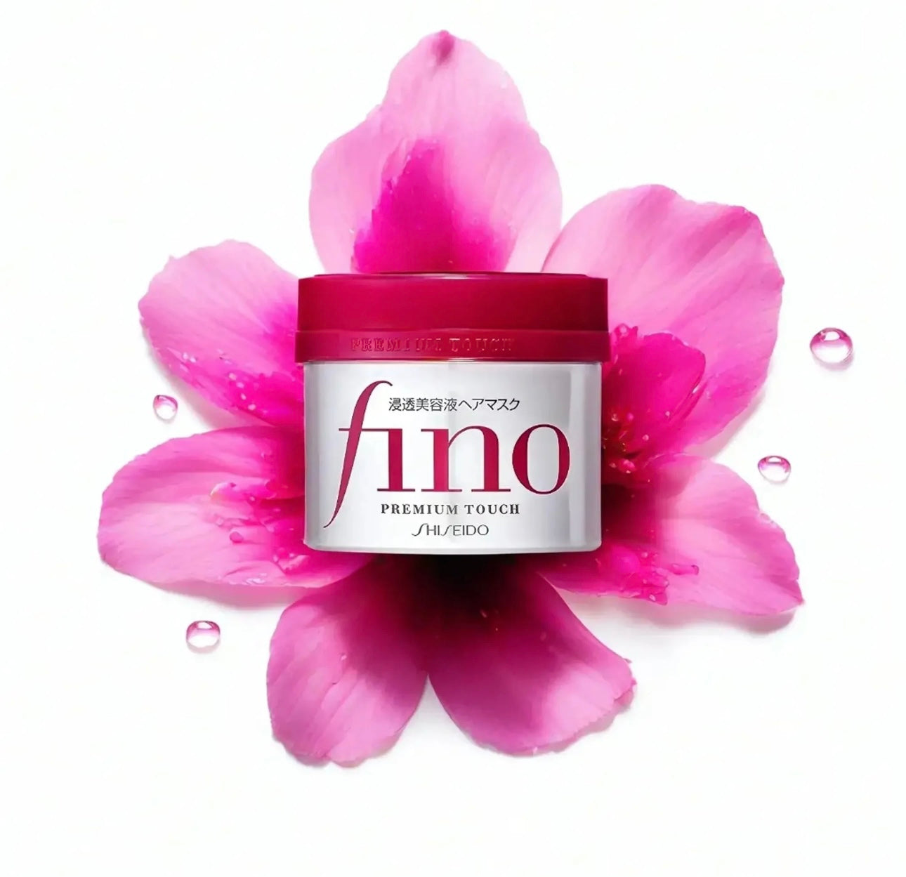 Shiseido Fino Premium Touch Hair Mask 230g