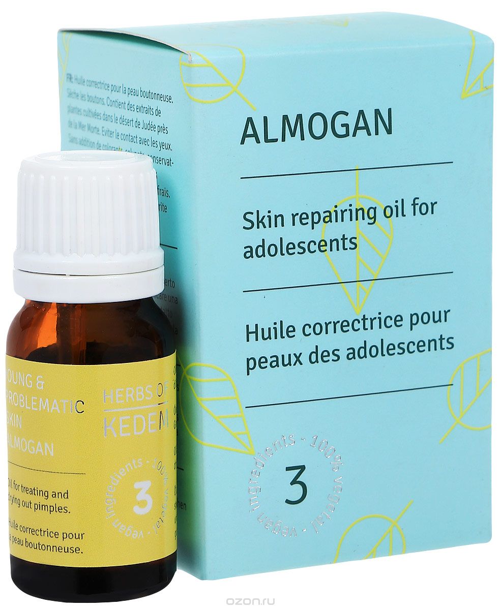 Almogan Antiseptic Essential Oil Skin Treatment – Targeted Blemish & Skin Defect Solution