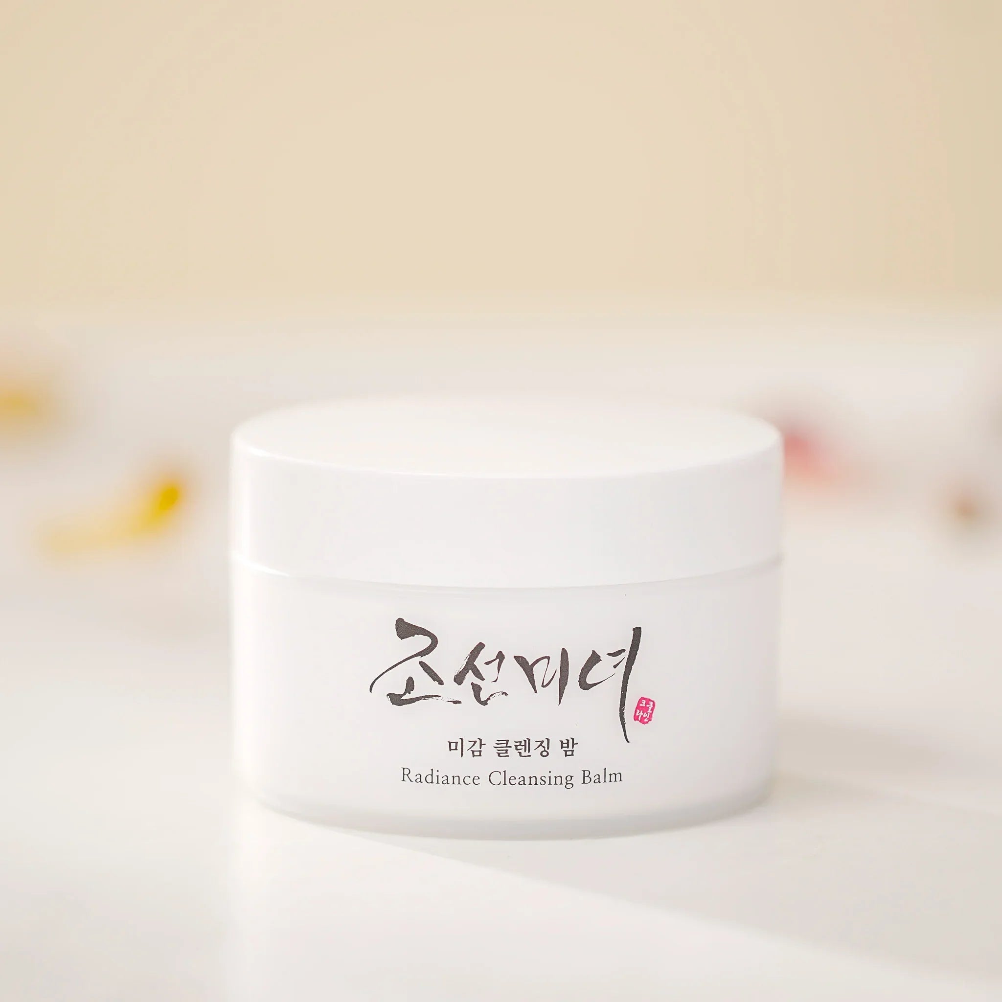 Beauty of Joseon Radiance Cleansing Balm (100ml)