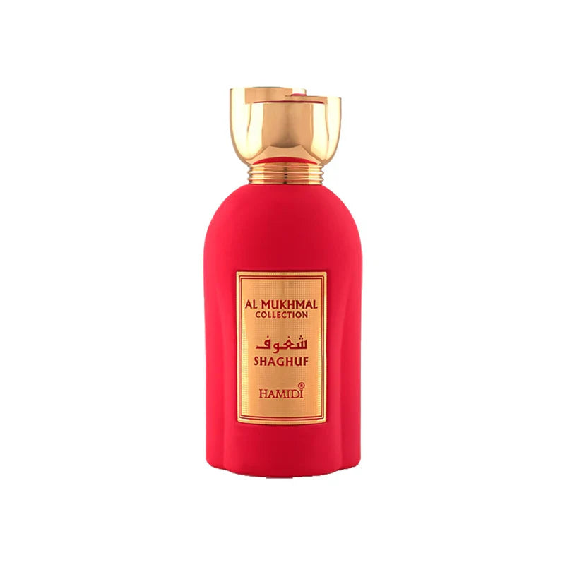 Al Mukhmal Collection Shaghuf Eau de Parfum – Non-Alcoholic Marine Floral Gourmand Fragrance