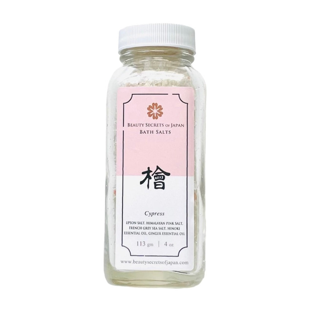 Hinoki Himalayan Pink Bath Salts