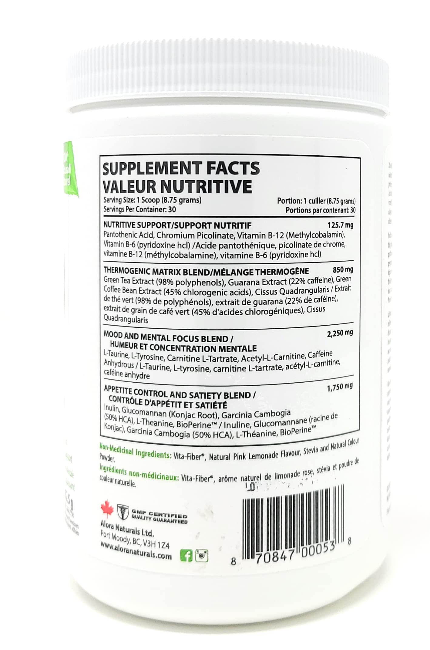 Alora Naturals - New Body- Natural Pink Lemonade (262.5g 12)