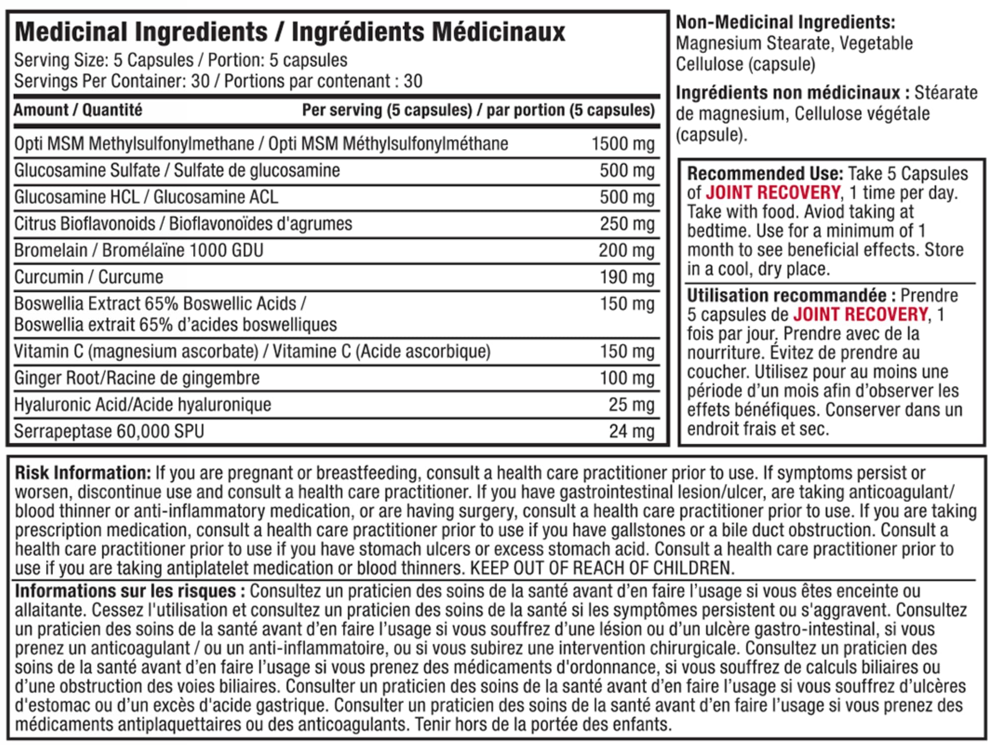 Alora Naturals - Joint Recovery Capsules (150vcap 12)