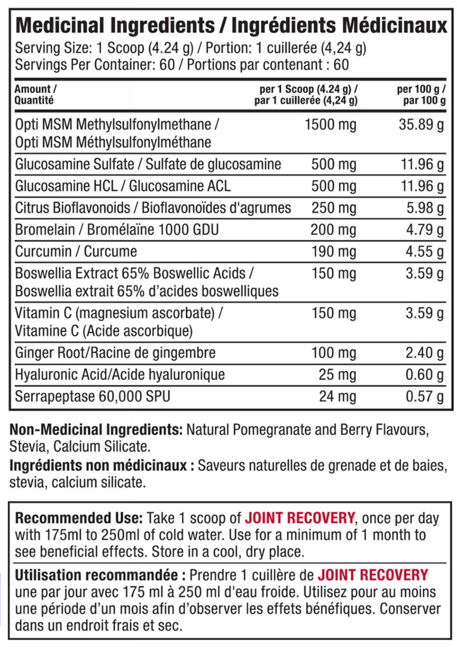Alora Naturals - Joint Recovery Pomegranate Berry (254g 12)
