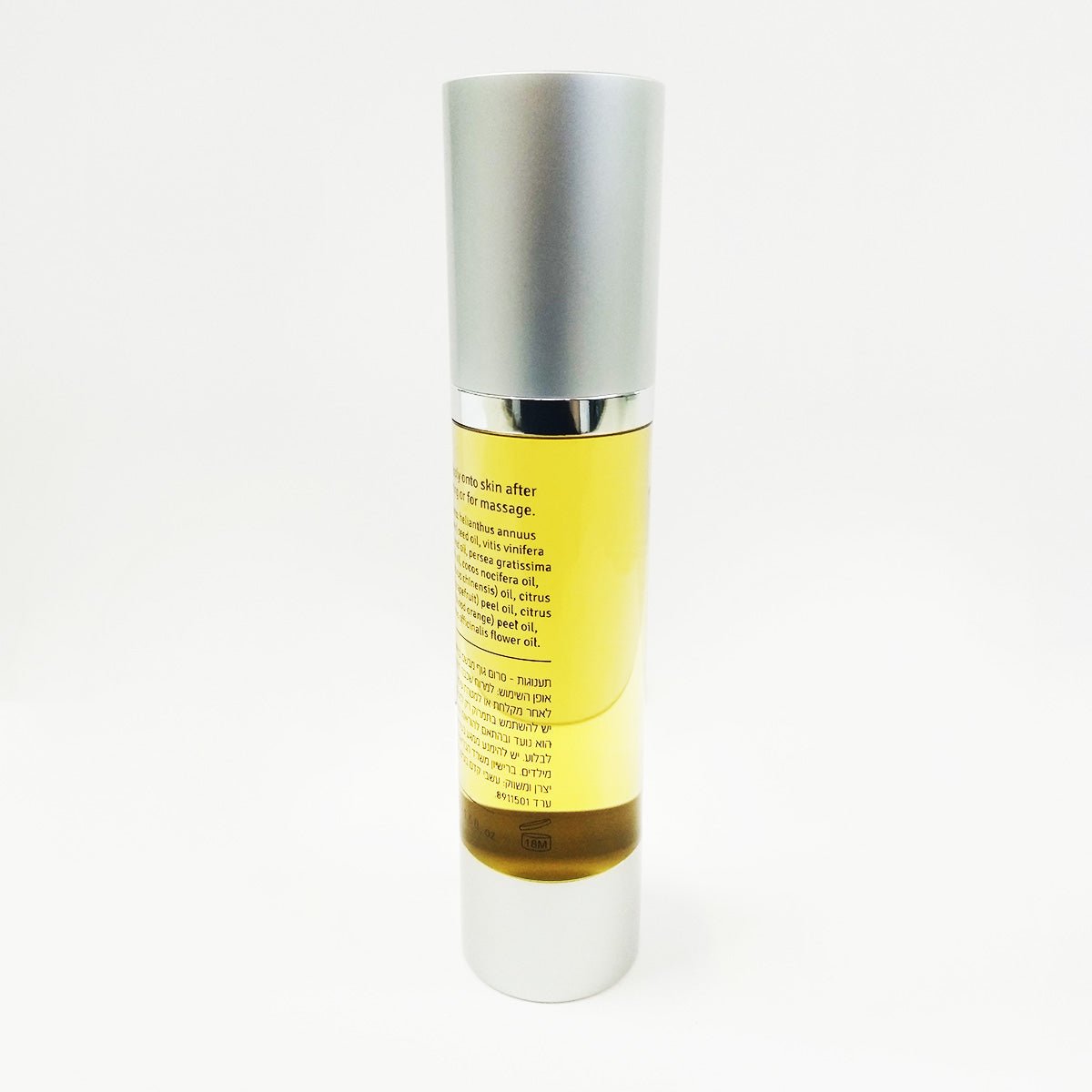 Body Oil for Hydration & Stretch Mark Prevention