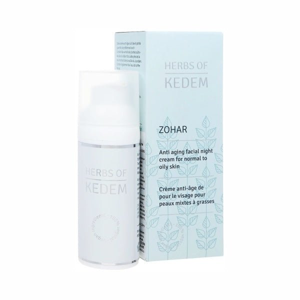 Powerful Anti-Aging Cream – All Natural, Vervain Scent, for Combination Skin