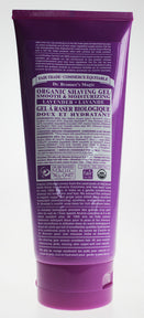 Dr. Bronner's Magic Soap - Lavender Organic Shaving Soap (207ml 24)