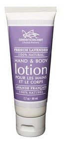 Green Cricket - Lavender H&B Lotion Travel size (80ml 1)