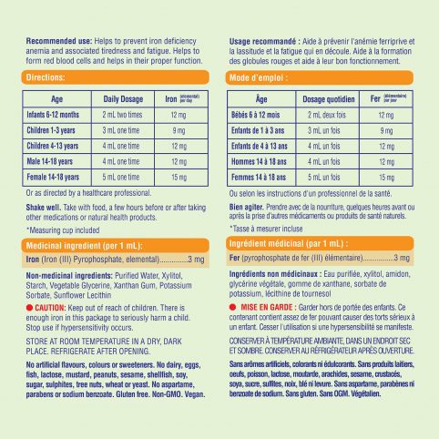 Allkidz - BioActive Iron Liq, 100ml