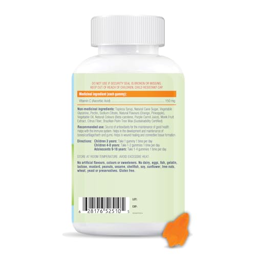 Allkidz - Vitamin C Gummies, 80s