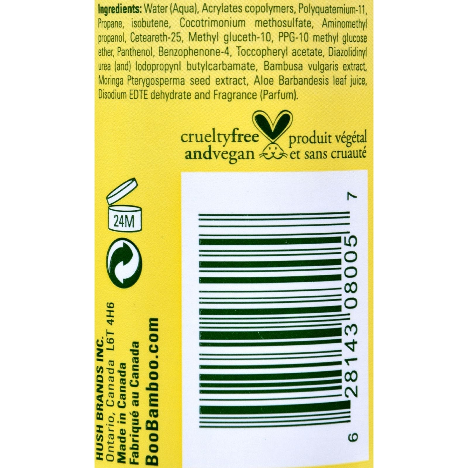 Boo Bamboo - Volumizing Mousse (300ml 6)