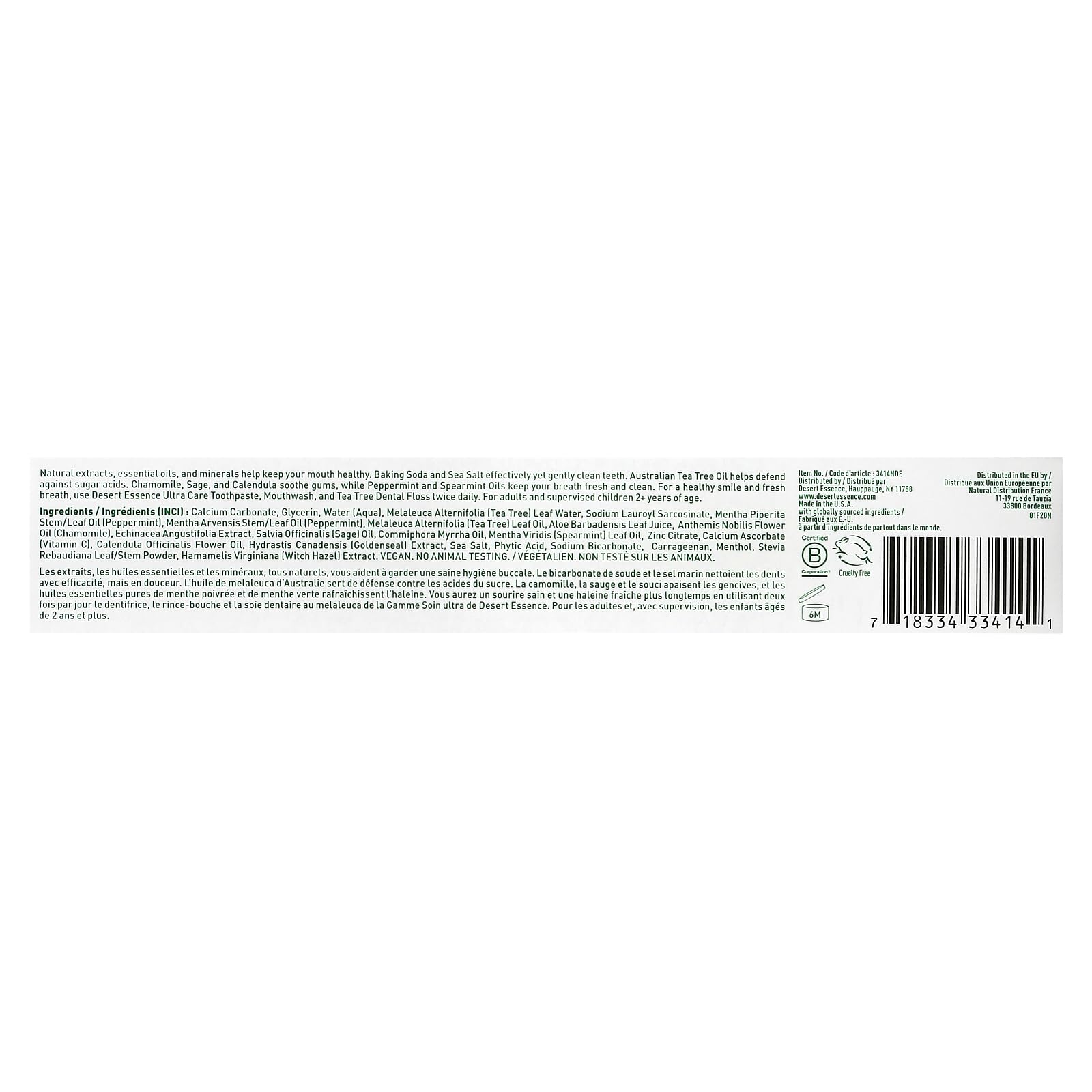 Desert Essence - Ultra Care Toothpaste Tea Tree (176g 6)
