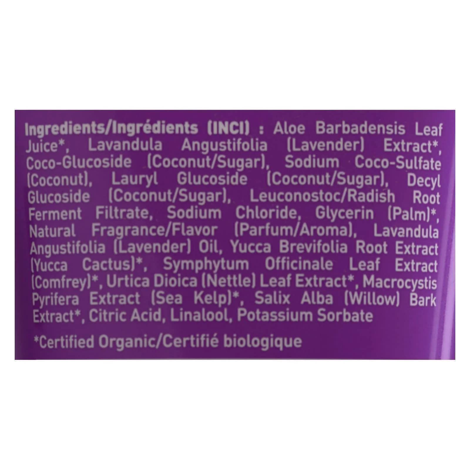Desert Essence - Bulgarian Lavender Body Wash (237ml 12)