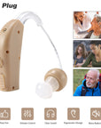 iMounTEK Digital Ear Hearing Aid Kit Rechargeable Noise Cancelling Hearing Amplifier US Plug for Elders Voice Amplifier