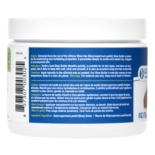 Earth's Care Shea Butter (170g 12)