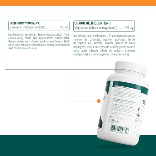Genestra Brands - Magnesium Gummies (60gmy 12)