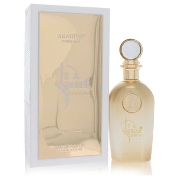 Arabiyat Prestige Amber Vanilla Perfume By Arabiyat Prestige Eau De Parfum Spray (Unisex- free shipping)