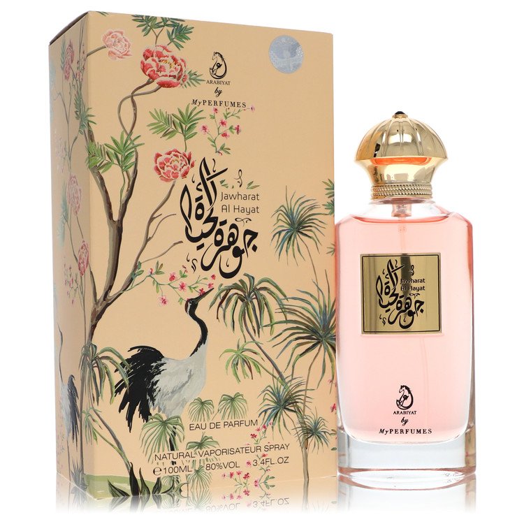 Arabiyat Jawharat Al Hayat Perfume By My Perfumes Eau De Parfum Spray (Unisex)- free shipping