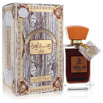 Arabiyat Khashab & Oud White Perfume By My Perfumes Eau De Parfum Spray (Unisex)- free shipping