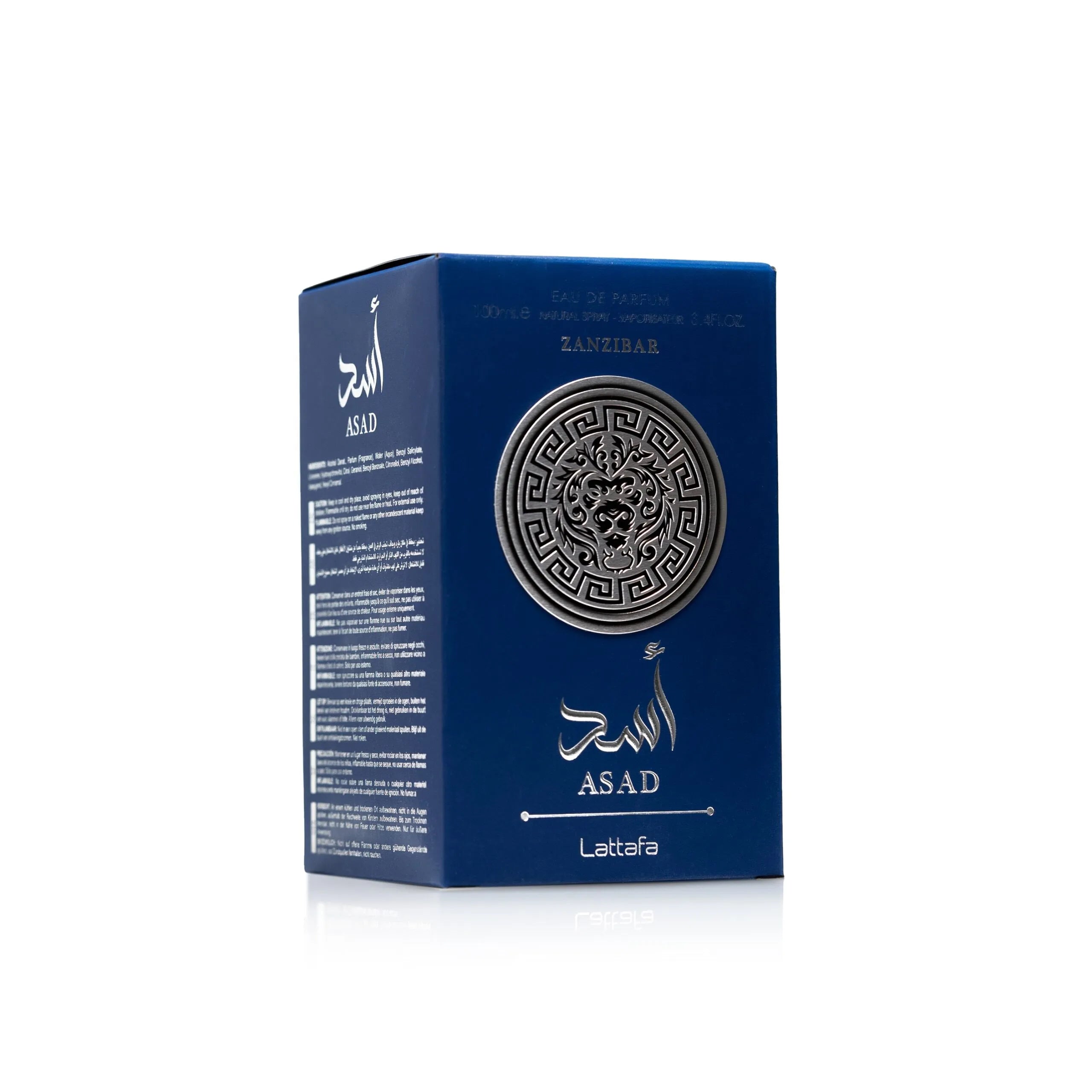 Asad Zanzibar Eau de Parfum – Men's Spicy Aquatic Fragrance