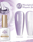 Cat Magnetic Gel Polish 10ml