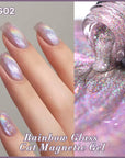 Rainbow Glass Cat Magnetic Gel Polish 10ml