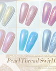 6 Colors Pearl Thread Swirl Gel Polish 7ml