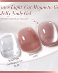 2pcs Set Water Light Cat Magnetic Gel & Jelly Nude Gel