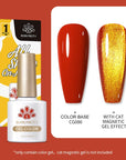 Gold Snowlight Cat Magnetic Gel 10ml