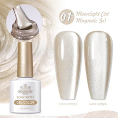 2pcs Set #08 Water Light Cat Magnetic Gel & Jelly Nude Gel