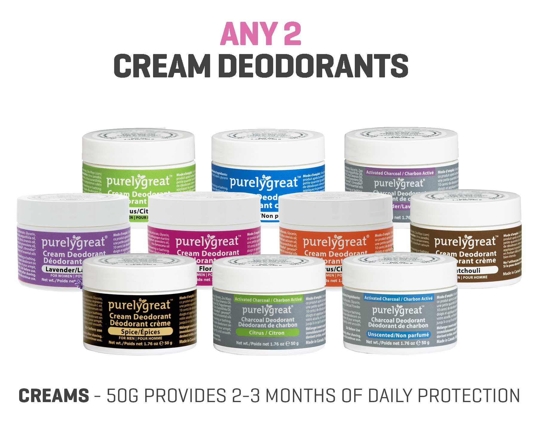 2-Pack Cream Deodorants – Mix & Match | Aluminum-Free, Vegan, EWG VERIFIED™ Natural Deodorant