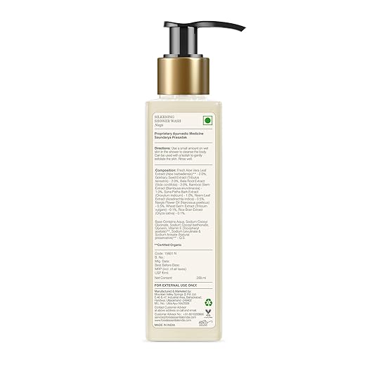 Forest Essentials Silkening Shower Wash Nargis