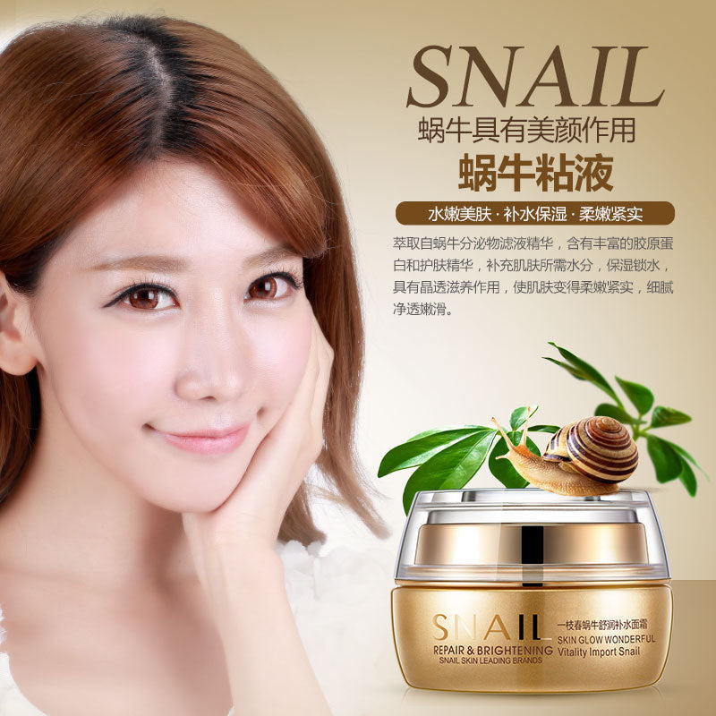 OneSpring Snail Extract Moisturizing Anti Wrinkle Face Cream