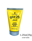 Got2b Glued Spray: Freeze Hold for Perfect Hair Styling