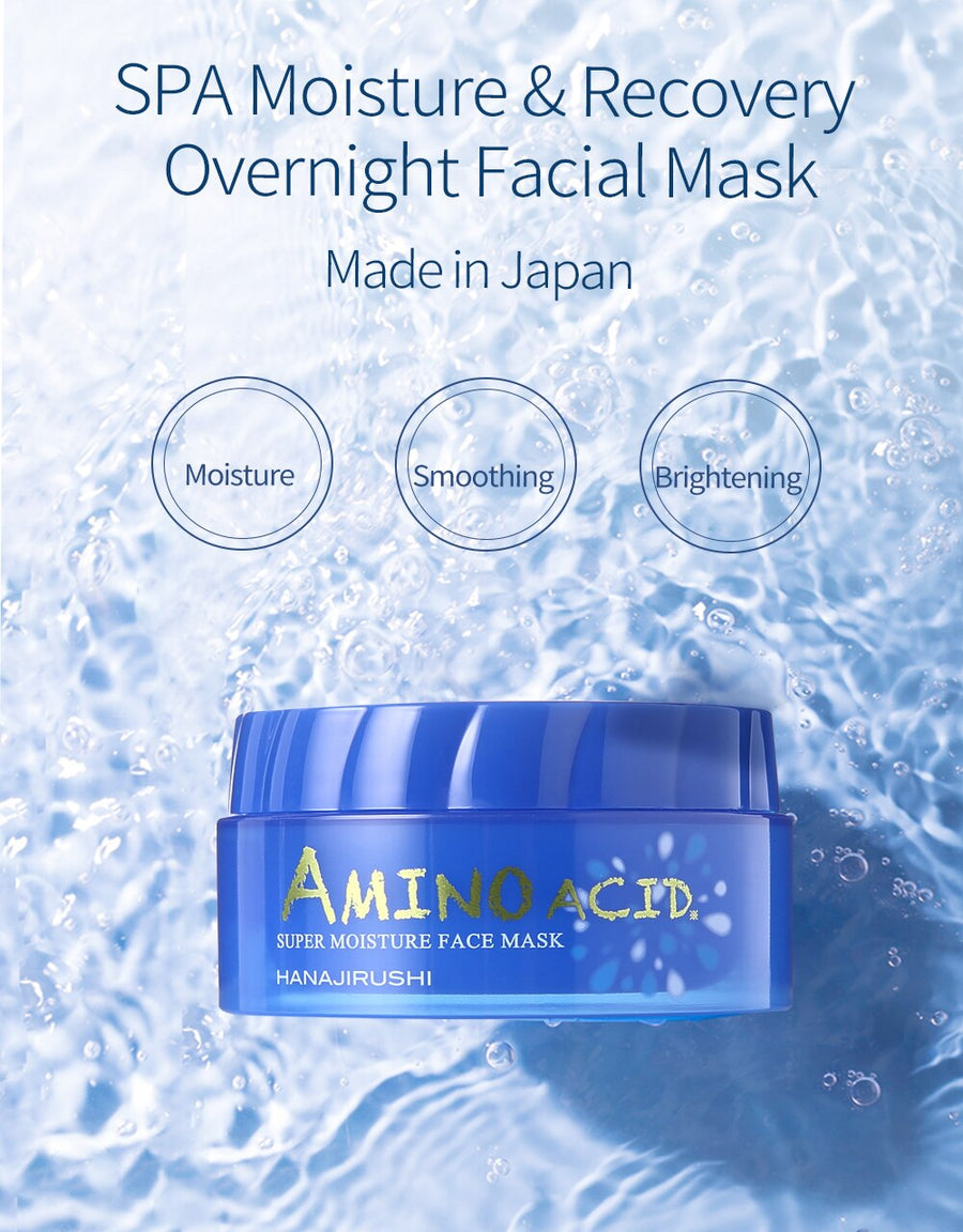 HANAJIRUSHI Amino Acid face moisturizing