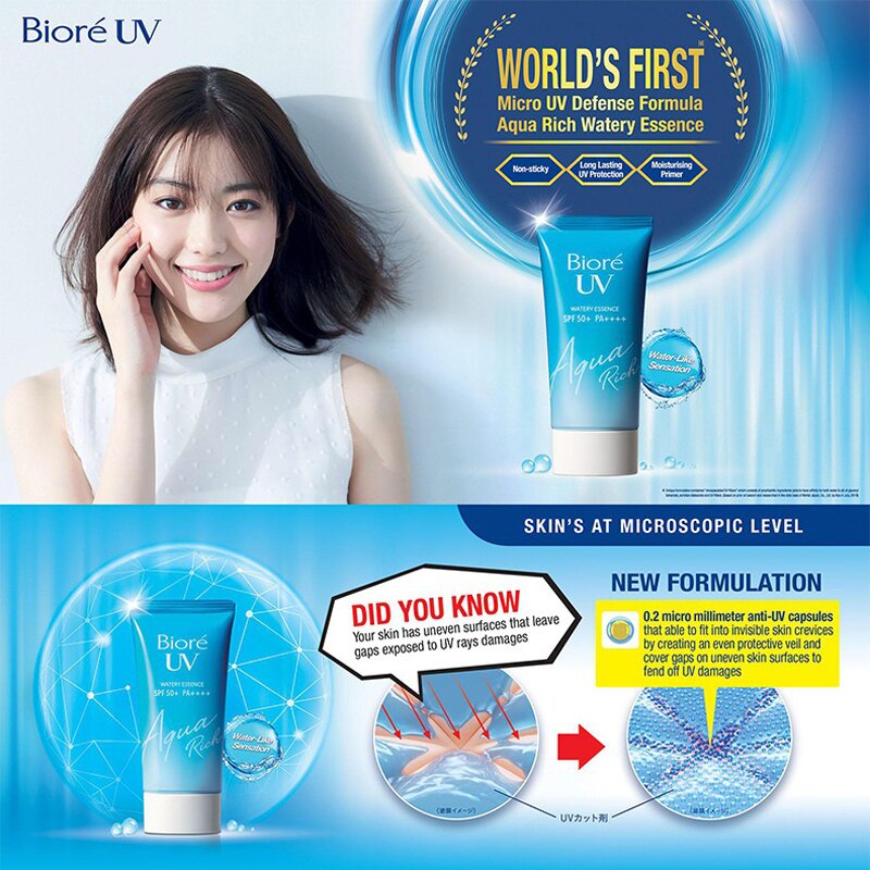 Biore Aqua Rich Watery Essence WaterProof Sunscreen