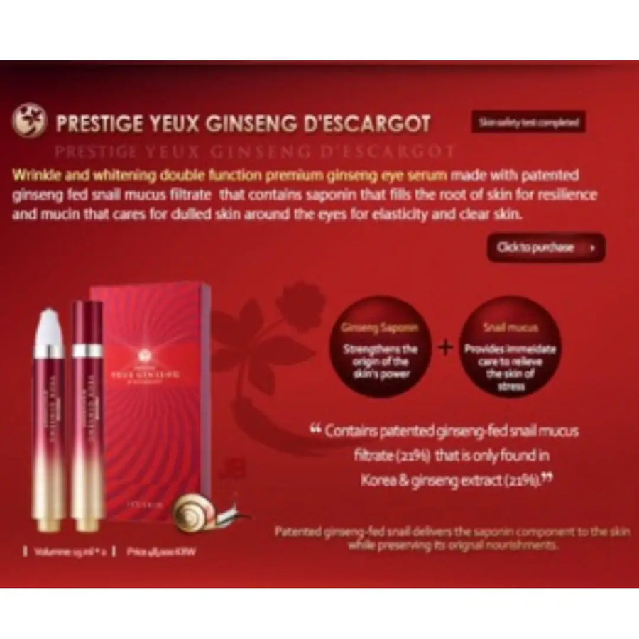 It's Skin Prestige Yeux Ginseng Descargot Eye Serum 15ml*2 Snail Cream Peptide Collagen Care Against Puffiness