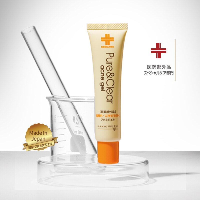 HANAJIRUSHI Medicated Pure&Clear Acne Gel